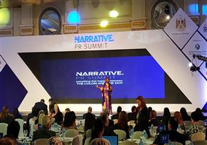 مديرة صندوق الإسكان بالأمم المتحدة تشدد على أهمية تمكين المرأة في مصر