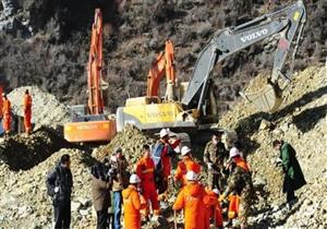 ارتفاع حصيلة قتلى انهيار منجم فحم في الصين إلى 21 شخصا