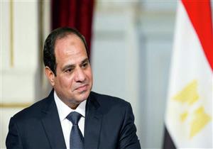 السيسي : إعداد الإجراءات التشريعية لتوفير كافة التسهيلات أمام المستثمرين