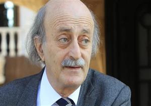 وليد جنبلاط: مقترحات الحزب الاشتراكي هي المدخل لحل أزمة لبنان الاقتصادية