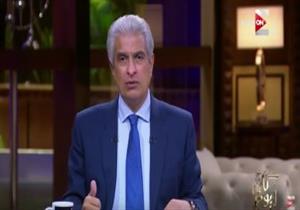 "ادعم الصح".. الإبراشي يعرض تقريرًا لمبادرة للقضاء على المخدرات