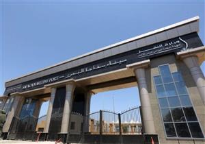 مخبأة في جسم سيارة.. إحباط محاولة تهريب مستحضرات تجميل بقيمة 396 ألف جنيه بسفاجا