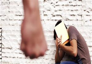  الأزهر: 11 نصيحة لوقاية الأبناء من التنمُّر.. وهذا ما يجب على الوالدين