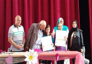 بالصور- "تعليم بورسعيد" يكرم أبناء الشهداء في احتفالات أكتوبر