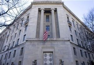 الولايات المتحدة تطلب من جبل طارق تمديد احتجاز ناقلة النفط الإيرانية