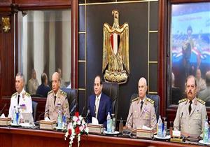 "الأعلى للقوات المسلحة" يبحث الأوضاع الأمنية وتطورات "سيناء 2018"