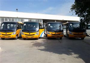 توفير 4 أتوبيسات مكيفية لنقل مواطني "بني سويف الجديدة"