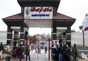 رسميا.. "الزمالك" يفسخ عقده مع "بريزنتيشن"