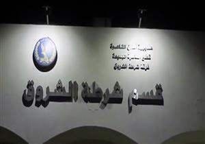 بالفيديو.. ضبط 3 متهمين بخطف وتعذيب فرد أمن بـ"المطاوي" في الشروق