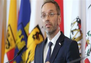 النمسا.. آلاف المتظاهرين يتهمون الحكومة بالعنصرية وتقويض الديمقراطية 