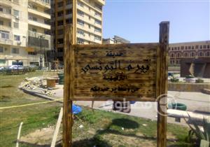 تحويل القبح لجمال.. حكاية أول حديقة في مصر من مخلفات البناء (صور)