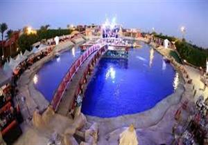 بالصور| "خروجة حلوة".. دليلك للاستمتاع باليومين الباقيين من الإجازة 