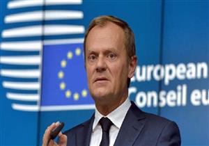 توسك: الاتحاد الأوروبي وبريطانيا قد يصلان إلى اتفاق خروج قبل نهاية العام