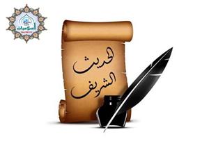 الإفتاء: هذا الحديث غير مرويّ عن النبي