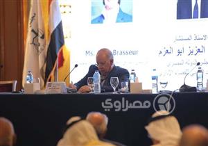 وزراء العدل وشئون مجلس النواب والأوقاف يفتتحون مؤتمرا دوليا حول الانتخابات والاستفتاءات