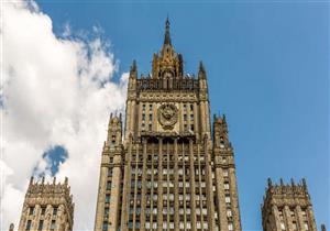 مصدر روسي: الخارجية تستدعي اليوم سفيرة هولندا في موسكو بعد هجوم إليكترونى مزعوم 