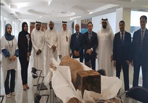 الكويت تعيد قطعة أثرية مهربة إلى مصر