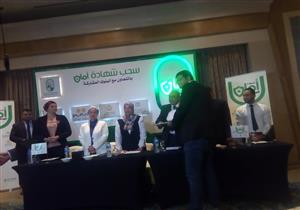 مصر لتأمينات الحياة تجري السحب الثاني لجوائز شهادة أمان لـ 200 عميل (صور)