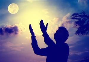 دعاء يوم 27 من رمضان 2022: اللهم ارحم واغفر لمن لا يملك إلا الدعاء