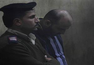 نظر الطعن بقضية "طفلة البامبرز" 7 نوفمبر.. والنيابة توصي بتأييد الإعدام