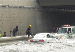 الدفاع المدني السعودي: إنقاذ 44 محتجزا وإجلاء 1028 متضررا من الأمطار بالجوف