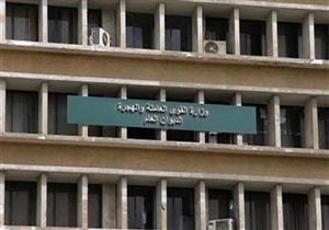 ممثل "القوى العاملة": 3 ملايين شخص عاطل عن العمل معظمهم ذكور