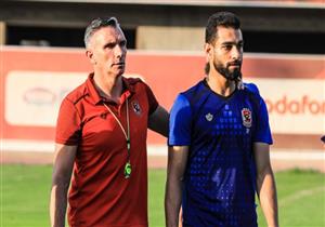 الأهلي يستعد للوصل الثلاثاء..  وفحص طبي لهاني والسولية