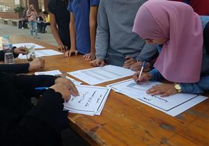 طلاب هندسة عين شمس عن انتخابات اتحاد الطلاب: نشارك لدعم زملائنا