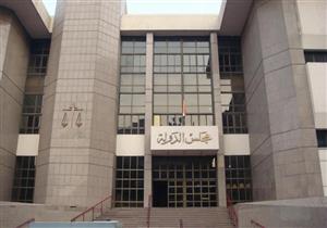 مجلس الدولة يلغي معاقبة أطباء في واقعة إجهاض سيدة ببني سويف  