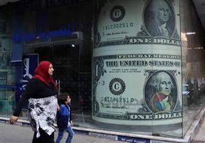 بينها مصر.. صندوق النقد يحذر منطقة الشرق الأوسط من مخاطر ارتفاع الديون