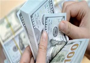 الدولار يستقر أمام الجنيه في 9 بنوك مع بداية التعاملات