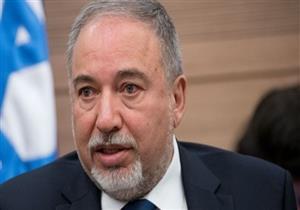 كيف استقبلت غزة استقالة وزير الدفاع الإسرائيلي؟