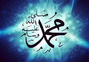 #مولد_النور.. عمّات النبيّ 6.. تعرف عليهن