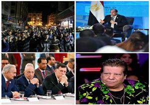 حدث ليلًا| مسيرات في غزة لدعم المقاومة.. وزيادة في أسعار 9 أدوية وهذه حقيقة علاوة أصحاب المعاشات