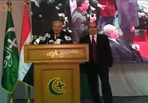 "الوفد" يحتفل اليوم بعيد الجهاد الوطني مع شعب مصر