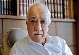  تركيا: لن نربط مصير غولن بقضية خاشقجي