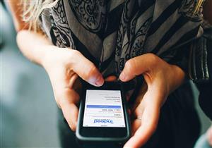 الصحة: تطبيق "صحة مصر" يتيح الوصول لأقرب مستشفى.. ومتابعة مرضى العزل المنزلي