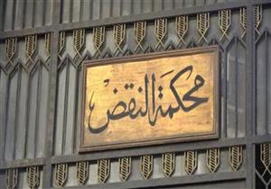 دفاع المتهمين بالتمويل الأجنبي: المعونة الأمريكية خصصت جزءًا لمنظمات المجتمع المدني 