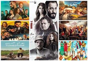 إيرادات الجمعة.. "البدلة" في الصدارة و"سوق الجمعة" يتراجع للمركز الأخير