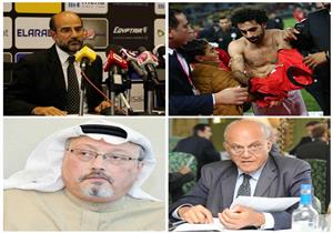 حدث ليلًا| الأرض تعبر "البقايا الغبارية" وتعديل مواعيد مباراتين للأهلي