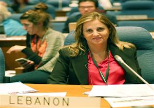   مسئولة لبنانية: مؤتمر التنوع البيولوجي فرصة لتعزيز التعاون العربي