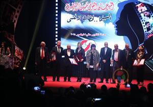 تعرف على القائمة الكاملة لجوائز المهرجان القومي للسينما