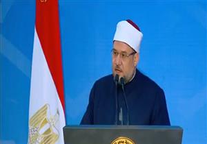 برلماني يشيد بتخصيص 100 منحة مجانية للأفارقة بأكاديمية الأوقاف