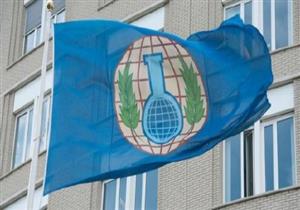 دول "حظر الأسلحة الكيميائية" تصوت ضد مشروع قرار حول تقييم صلاحيات المنظمة
