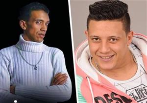 كيف علق النقاد على أزمة "حمو بيكا" و"مجدي شطة"؟