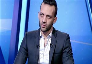 أمير مرتضى: أغلقنا صفحة الفوز على جور ماهيا.. وهدفنا العودة بالتأهل من الجزائر