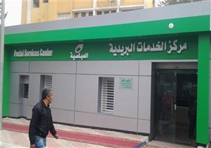 سيارة متنقلة بالكهرباء.. البريد يشارك بـ5 مشروعات في معرض "Cairo ICT"