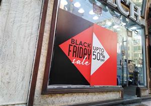  غرامة تصل لـ2 مليون جنيه.. "حماية المستهلك" يحذر من التخفيضات الوهمية في الجمعة البيضاء 