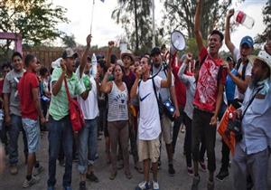 بومبيو: قوافل المهاجرين من أمريكا الوسطي لن تدخل الولايات المتحدة