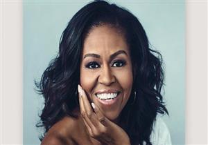  في سيرتها "تحول".. ميشيل أوباما تكشف أسرارا مثيرة!